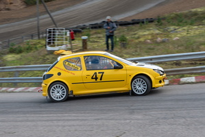 DSC 3714