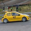 DSC 3714
