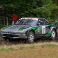 DSC 5036