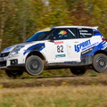 DSC 7571